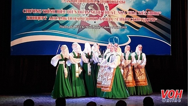 An art performance at the celebration (Source: voh.com.vn)