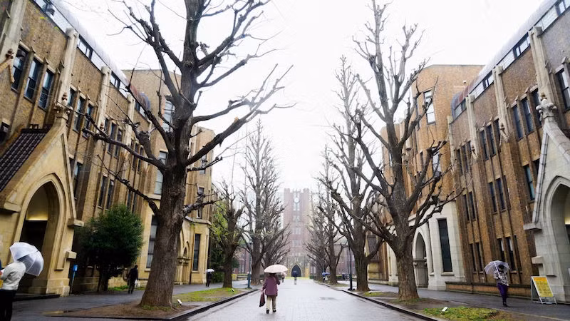The University of Tokyo (Artwork: PERRY LI / FLICKR)