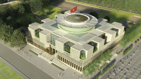 The National Assembly House 