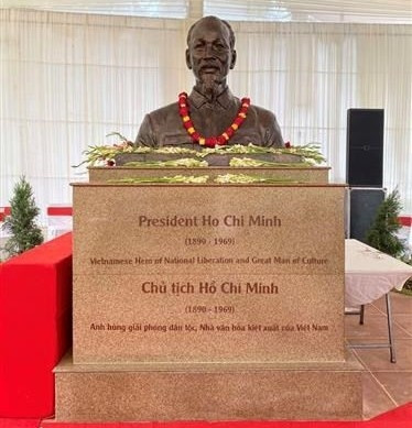 President Ho Chi Minh's bust (Photo: VNA)
