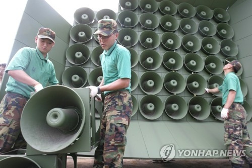 The ROK's defence ministry has halted propaganda broadcasts at the border with the DPRK starting April 23 to create a peaceful atmosphere ahead of the first inter-Korean summit.