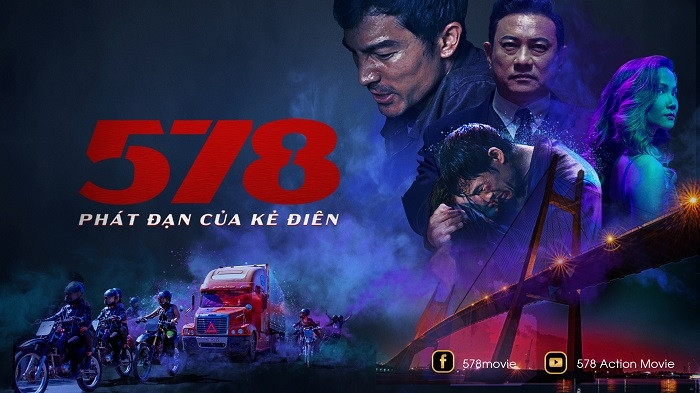 Poster of the film