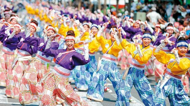 Japanese artists to perform Yosakoi dance at Hanoi’s walking area