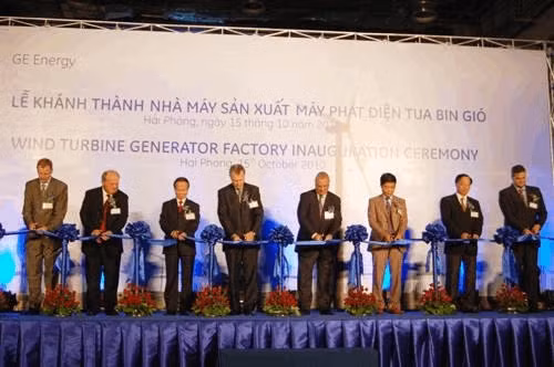 First wind energy turbine factory opens