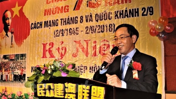 Vietnamese Consul General in Hong Kong and Macau (China) Tran Thanh Huan speaking at the event (Photo: Vietnam+)