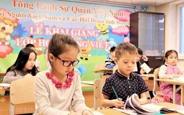At a Vietnamese class in Ekaterinburg, Russia (Photo: VNA)
