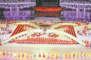 Asian Games sets sail on Pearl River