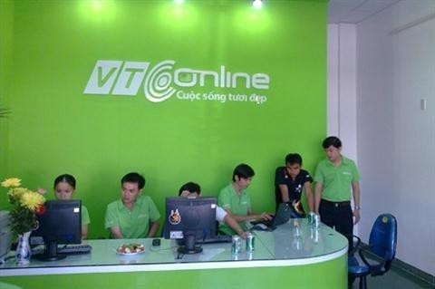 DWS Vietnam Fund pours US$10 million into VTC Online