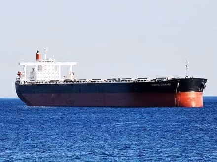 Cargo ship Vinalines Queen