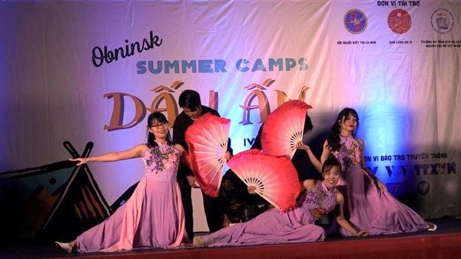 A performance at the summer camp (Photo: VNA)