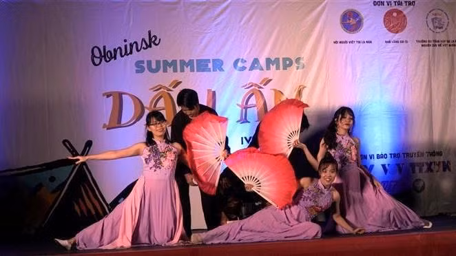 A performance at the summer camp (Photo: VNA)