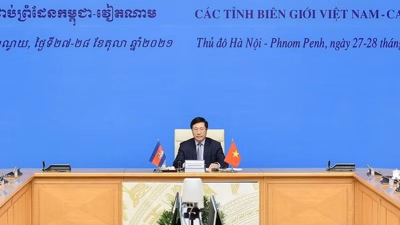 Deputy PM Pham Binh Minh at the meeting (Photo: MOFA)