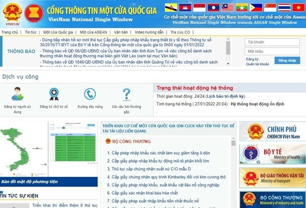 A screenshot of the national single window portal with the new border gate congestion warning function appeared on the left side in green.