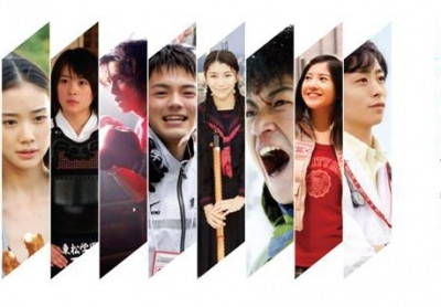 Image for illustration