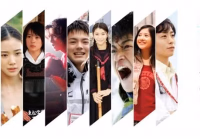 Image for illustration