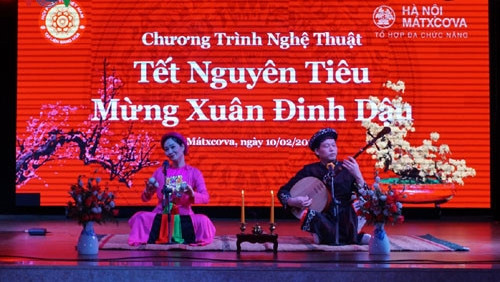 A performance at the gala (Credit: VOV)