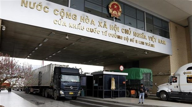Kim Thanh border gate in the northern province of Lao Cai (Photo: VNA)