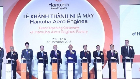 At the ceremony