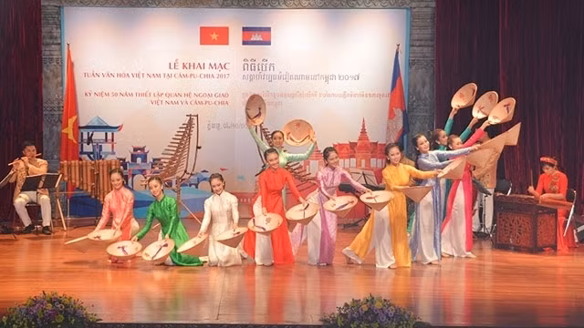 A performance at the opening ceremony 