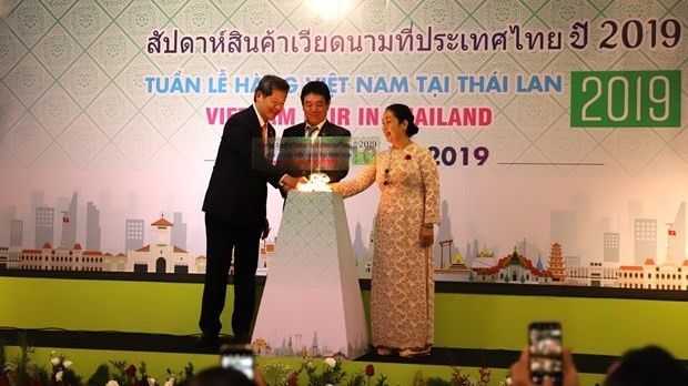At the launching ceremony (Photo: VNA)