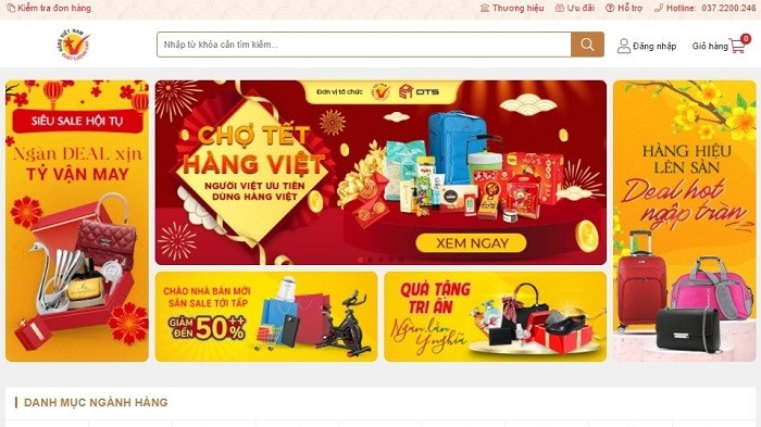 The interface of the site.