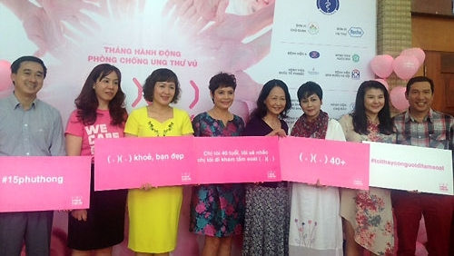 Many famous Vietnamese artists attend the launch ceremony