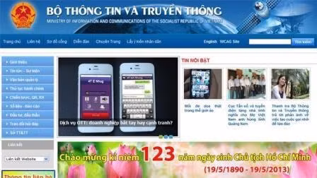 Ministry of Information and Communications home page