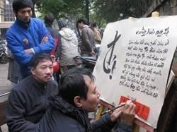 Calligraphers at the Temple of Literature