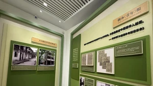 Thanh Nien Newspaper and artifacts marking its inception on display the historic site of the Headquarters of the Viet Nam Revolutionary Youth League in Guangzhou (China). (Photo: VNA)