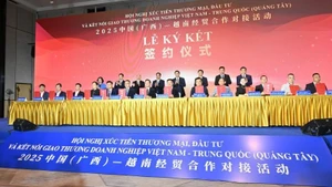 Overview of the conference