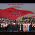 Party General Secretary and State President To Lam, National Assembly President Tran Thanh Man, and other Party and State leaders present flowers to artists participating in the “Thanh am duoi anh mat troi” (Sounds Under the Sunlight) programme. (Photo: MSO)