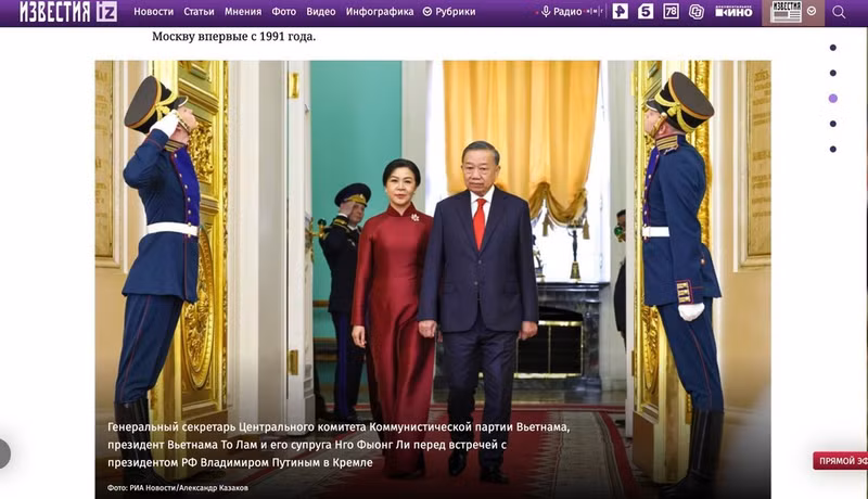A photo of General Secretary of the CPV Central Committee and President To Lam and his spouse published on Izvestia (iz.ru). (Photo: published by VNA)