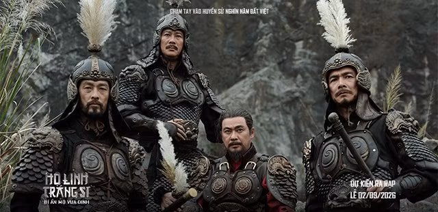 Poster of “Ho linh trang si” (Spirit Guardians: The Last Secret of the First Emperor).