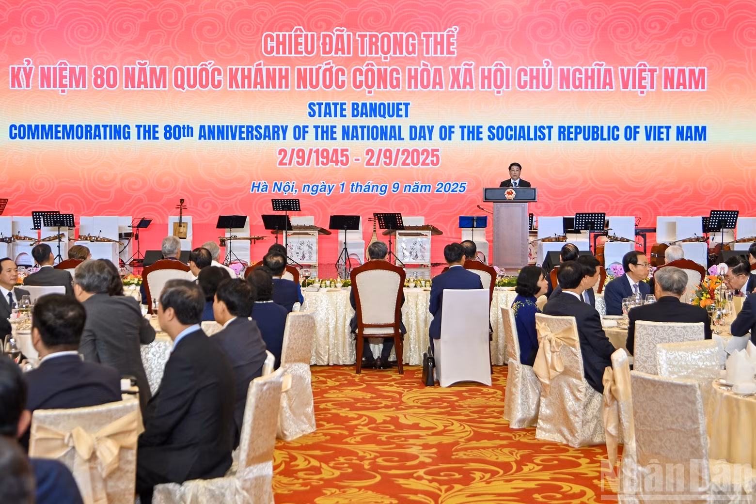 Overview of the grand banquet marking the 80th anniversary of the National Day of the Socialist Republic of Viet Nam.