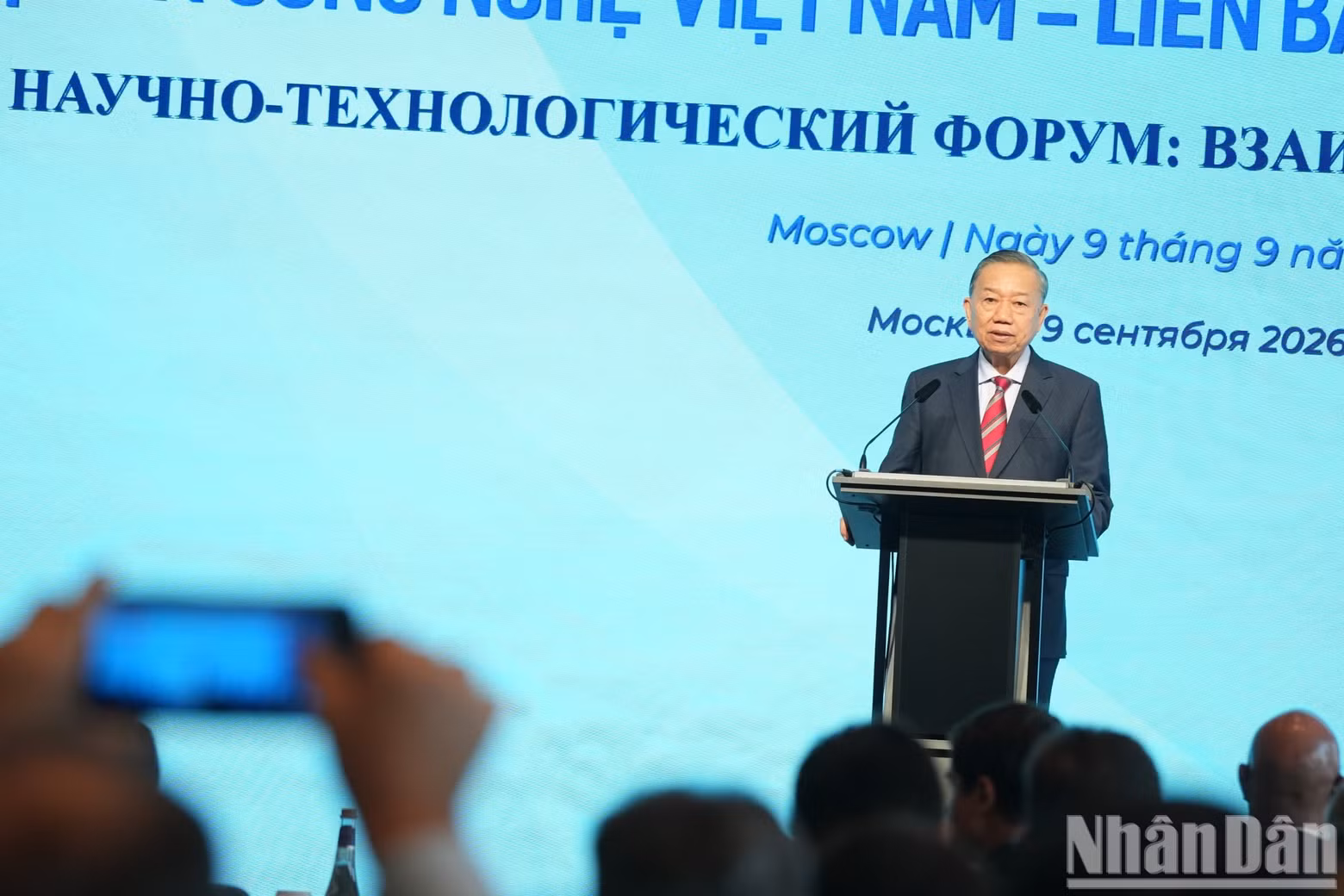 General Secretary and President To Lam speaks at the forum. (Photo: THANH THE)