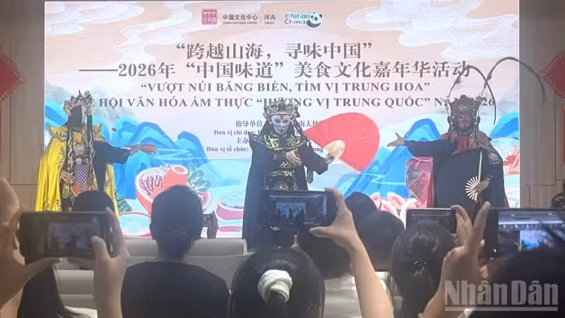 An art performance welcomes the 2026 “A bite of China” program.