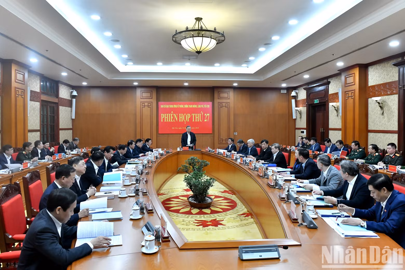 Overview of the 27th meeting of the Central Steering Committee for Prevention and Control of Corruption, Wastefulness, and Negative Phenomena in Hanoi on December 31