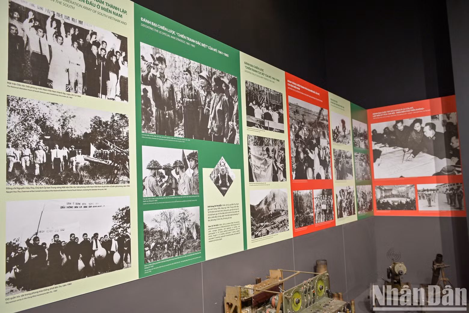 The exhibition aims to raise people’s awareness, particularly the young generation, about the revolutionary traditions and the glorious feats of arms of the Vietnamese army in the cause of national construction and defence.