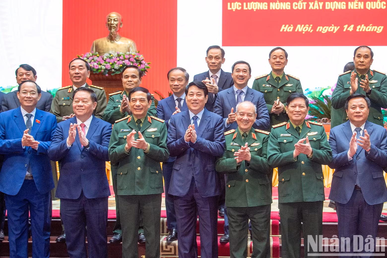 President Luong Cuong and delegates at the event