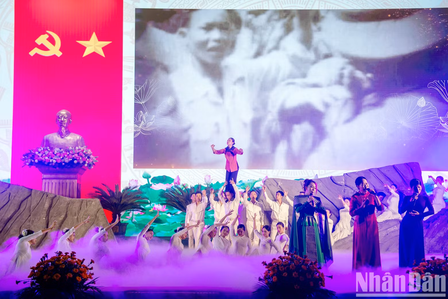 A performance at the event