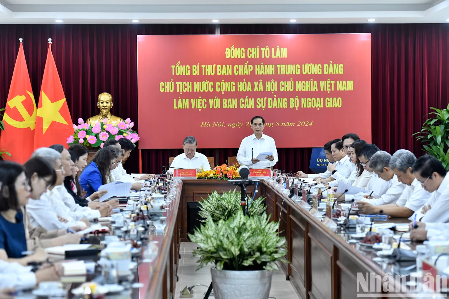An overview of the working session.