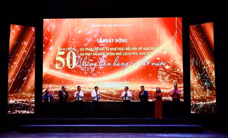 At the launching ceremony