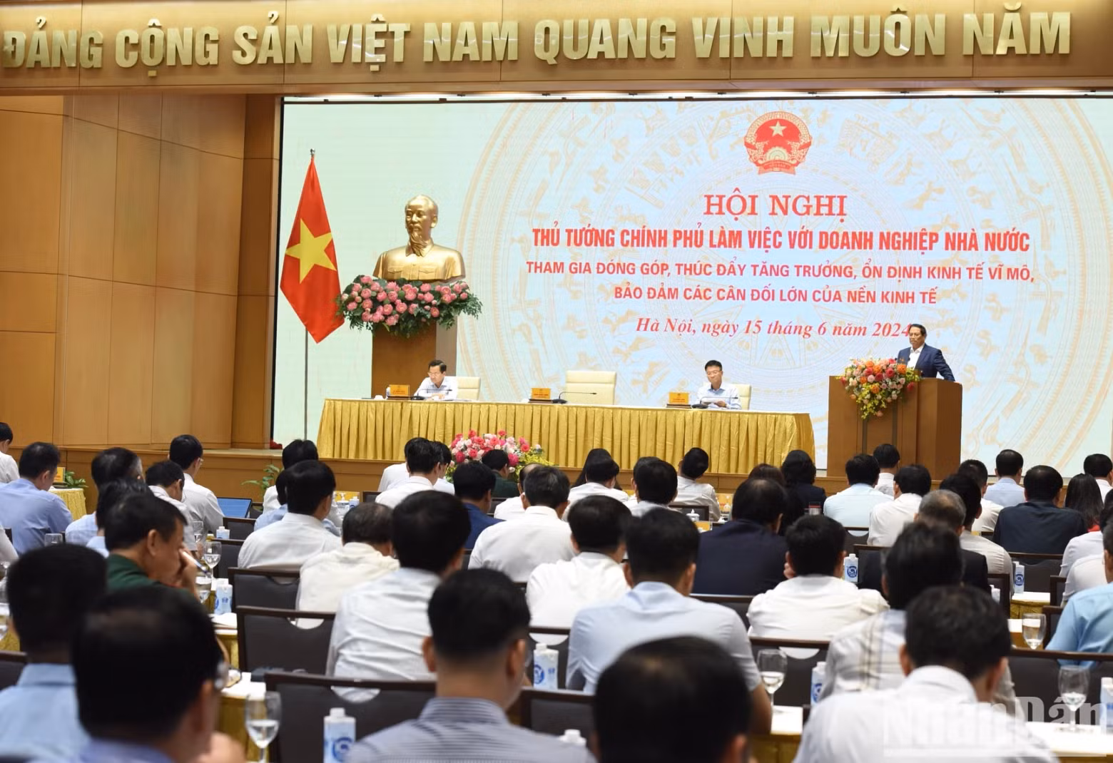 An overview of the meeting.
