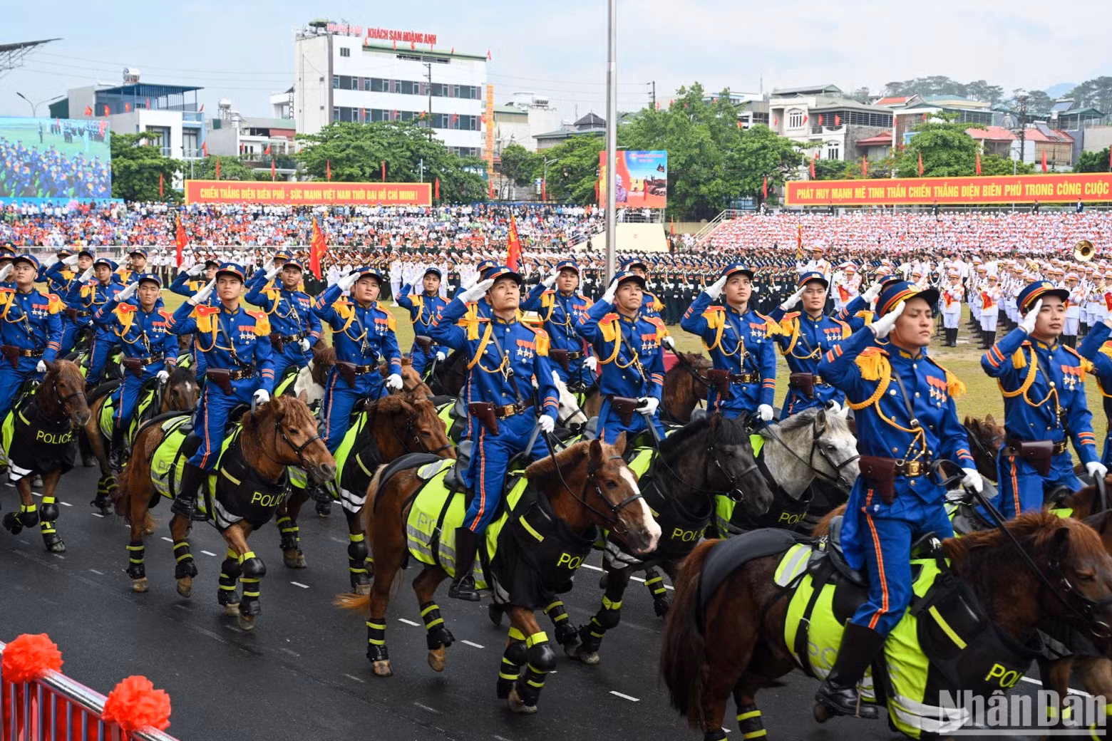 The formation of Cavalry Mobile Police force