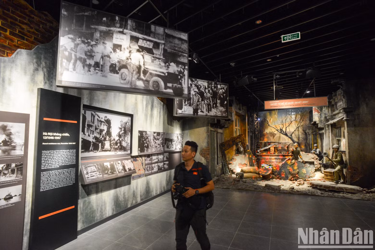 The museum will open to the public on November 1, 2024.