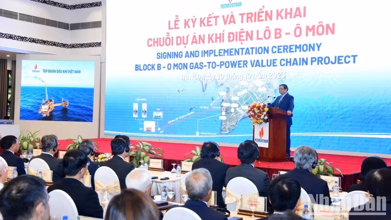 An overview of the ceremony.