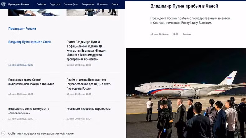 News and pictures about Russian President Putin's state visit to Vietnam on the Kremlin's official website. (Screenshots)