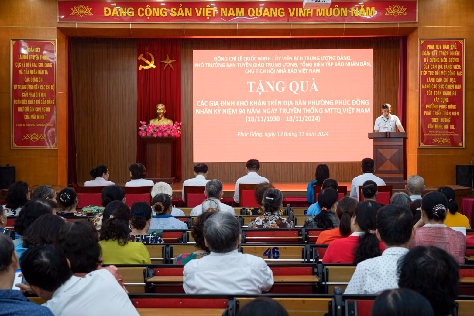 Overview of the programme.