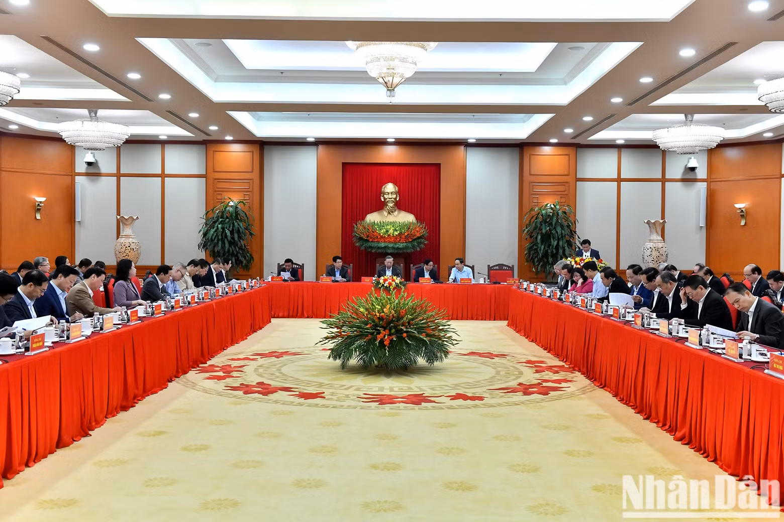 An overview of the meeting of the sub-committee.