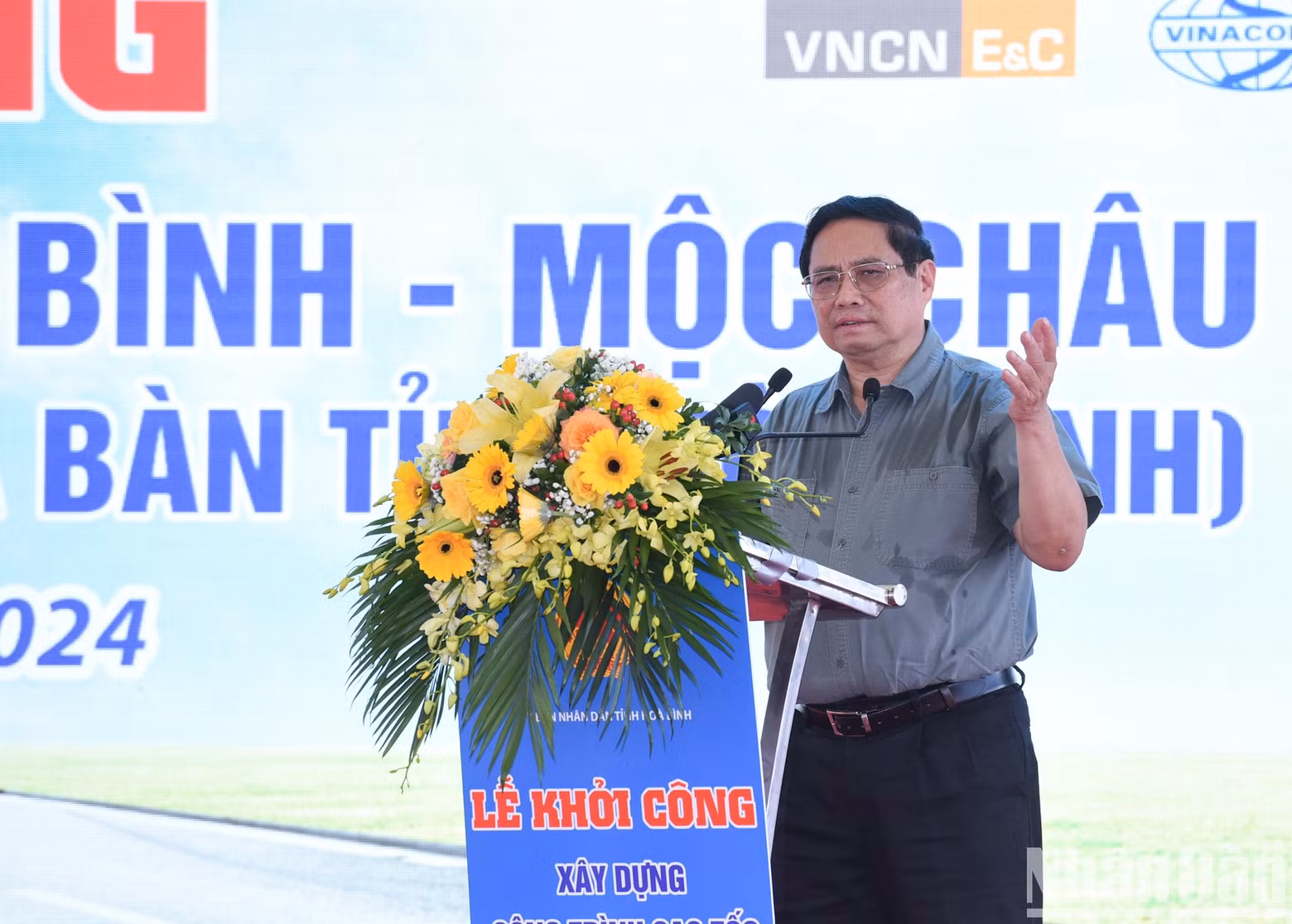 According to the government leader, the event marks an important milestone in infrastructure development in the northwest region.